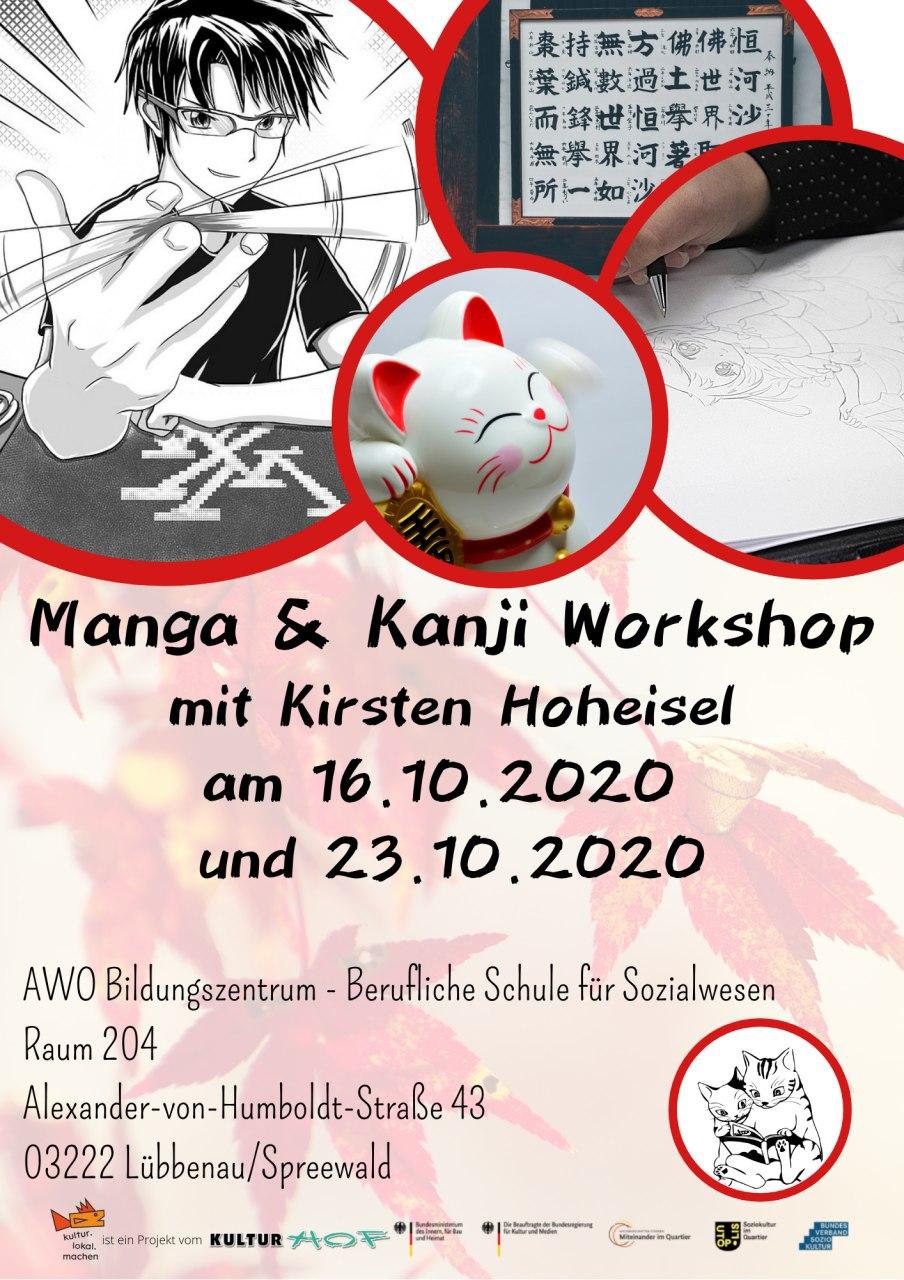Manga-Workshop (online/real hybrid)